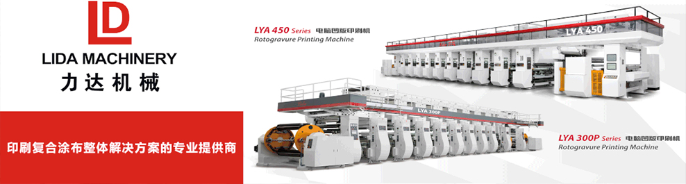 遵于大勢(shì) 始于信任 忠于品質(zhì) 遵于大勢(shì) 始于信任 忠于品質(zhì)