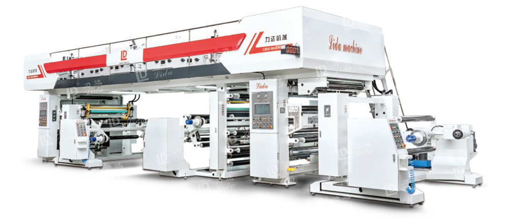 干式復合機 干式復合機